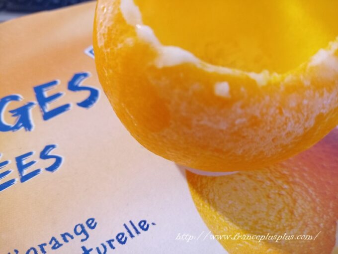 Orange givrée　オレンジボールアイス