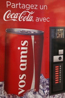 名前を指定できるコカ・コーラの缶